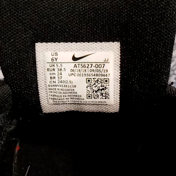 Nike air 200 - Picture 1 of 6